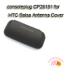 HTC Salsa Antenna Cover
